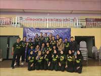 Regular School Program Nomor 7